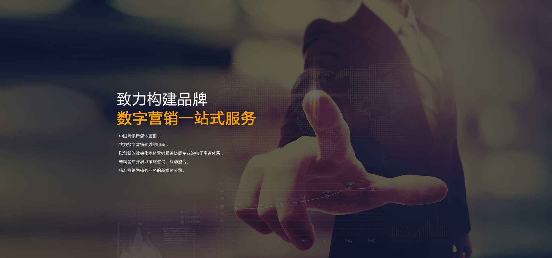 蘇州相城區開鎖公司