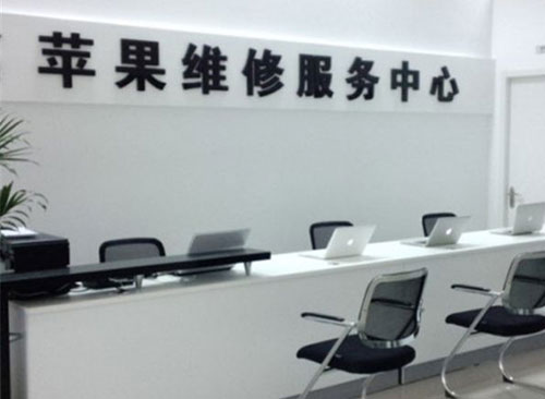 廣州番禺區(qū)密碼鎖開鎖